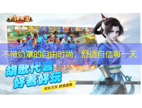 不帶奶罩的自由時(shí)尚，舒適自信每一天