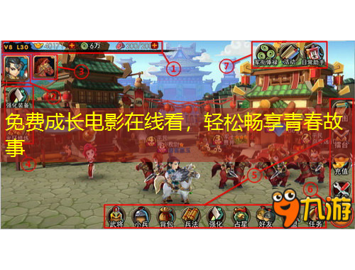 免費(fèi)成長(zhǎng)電影在線看，輕松暢享青春故事