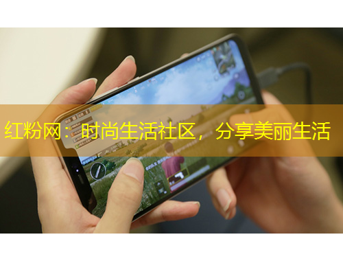 紅粉網(wǎng)：時尚生活社區(qū)，分享美麗生活