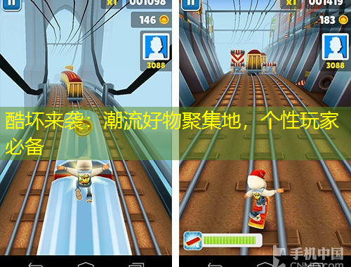 酷壞來襲：潮流好物聚集地，個(gè)性玩家必備